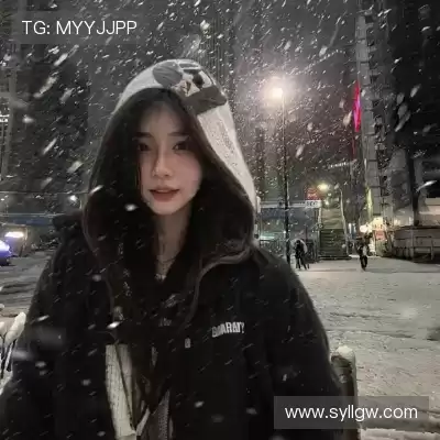 管洲定