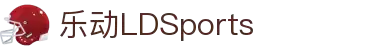 乐动·LDSports(中国)体育官网